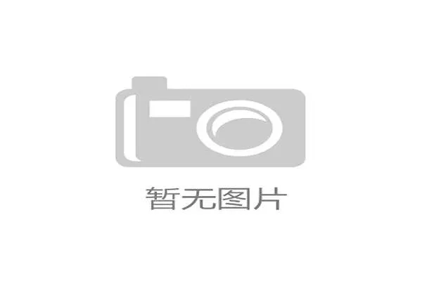 联盟计划在下赛季全面启用“教练挑战自动触发系统”进行测试