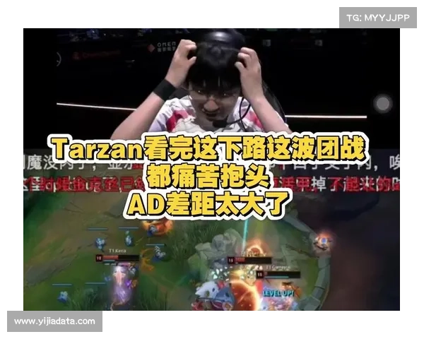 Gumayusi：自信艾希大招命中，团队沟通是取胜之钥