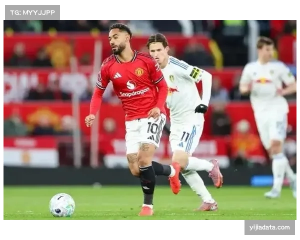 曼联1-2不敌利兹联，红魔争冠之路遭遇挫折